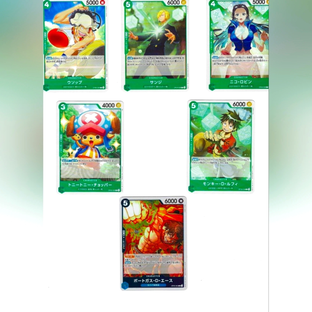One Piece Card Japanese
